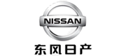 客戶一