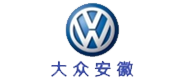 客戶一