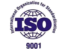 ISO9001體系認證.png