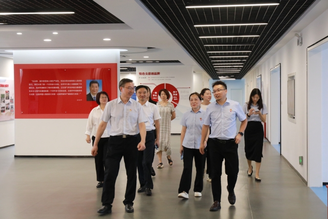 微信截圖_20240823165107.png